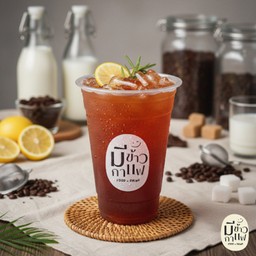 ชามะนาว