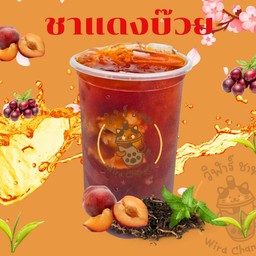 ชาดำบ๊วย