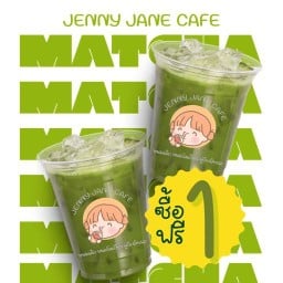 JENNY JANE CAFE ( ขนมเค้ก ขนมโตเกียว คู่กับมัทฉะ) ลาดพร้าว 101