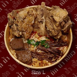 ขนมจีนน้ำเงี้ยว ซุปเปอร์เล้ง