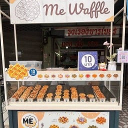 Me Waffle สาขาสามกอ สาขาสามกอ