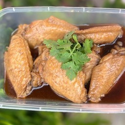 ปีกไก่ต้มน้ำปลา(พร้อมน้ำจิ้ม)