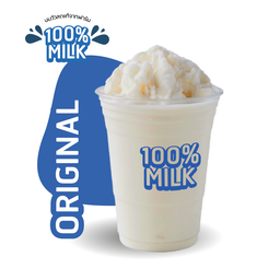 นมสดปั่น ไม่ผสมน้ำแข็ง