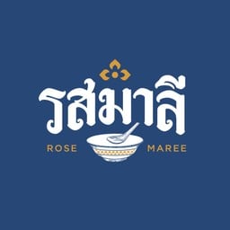 เส้นหมี่