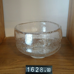 Chawan Japan (12)