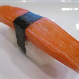 ซูชิปูอัด (คำ)