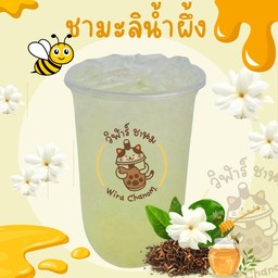 ชามะลิน้ำผึ้ง