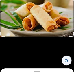 หมวย ปอเปี๊ยะแอนทอดมัน