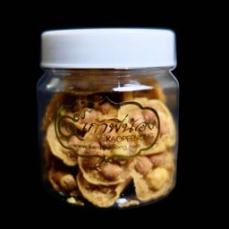 ถั่วทอด เล็ก