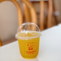 สลัชชี่เก๊กฮวยโบรณ