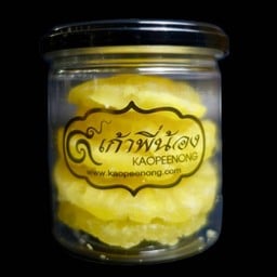 สับปะรดแว่นอบแห้ง