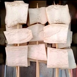 (ย่าง) เห็ดออรินจิ