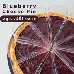 Blueberry Cheese Pie