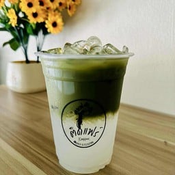 ติดแฟร์ คาเฟ่