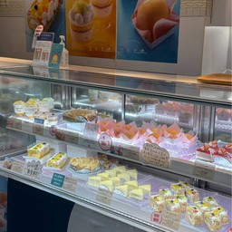 Kobe-Sannomiya Station