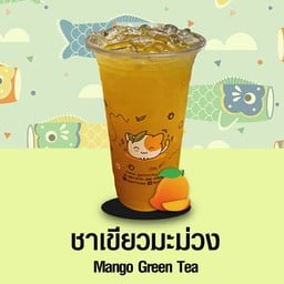 กัสโตะชาซอย3