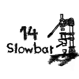 ชามะนาว