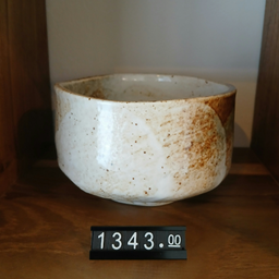 Chawan Japan (8)