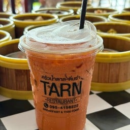 ครัวน้ำตาล By Tarn Restaurant