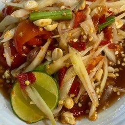 ตำโคราช