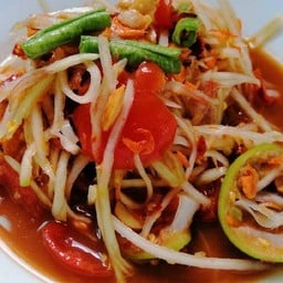 ตำโคราช