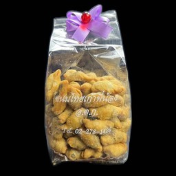 แป้งสิบทอดถุงใหญ่