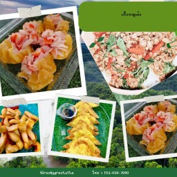 “หมึกไข่ย่าง“”เนื้อย่างโคขุน“”เกี๊ยวหมูเด้ง“ ️️By  เล็ก พริกขี้หนู