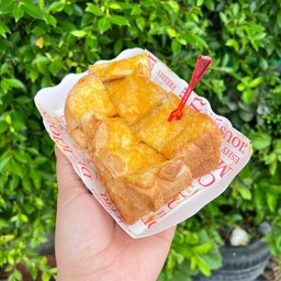 ขนมปังเนยนมฉ่ำๆ