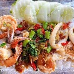 ข้าวไข่ข้น อาหารตามสั่ง