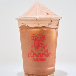 นมสดปั่นนูเทลล่า