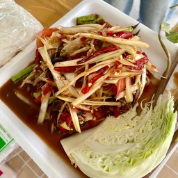 ส้มตำหน้าบ้านคุณจุ้บ