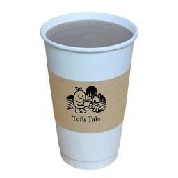 Origin Hot ถั่วเหลืองผิวดำ