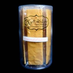 อัลมอนสไลน์แผ่น