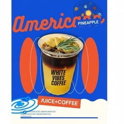 อเมริกาโน่สับปะรดหอมสุวรรณ