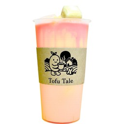 Sakura Soy Milk (Cold)