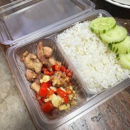 ข้าวราดไก่คั่วพริกเกลือ