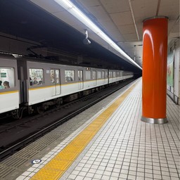 Kintetsu-Nippombashi Station