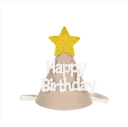 หมวกปาร์ตี้ดาวน้ำตาล