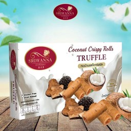 ทองม้วนรสเห็ดทรัฟเฟิล (ร้านนี้อร่อยมาก)