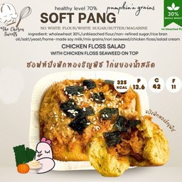 Chosen Sweets - ซอฟท์ปัง ไก่หยองน้ำสลัดหน้าโนริ