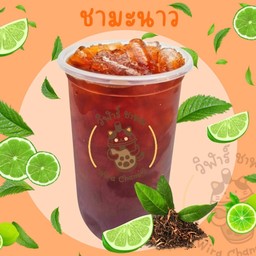 ชามะนาว