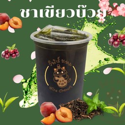 ชาเขียวบ๊วย