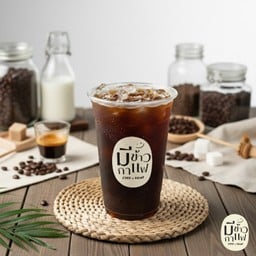 แบล็คคอฟฟี่ เย็น