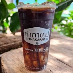 อเมริกาโน่ ท่าโซดา L