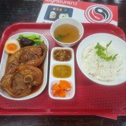 ข้าวขาหมูเห็ดหอม+ไข่