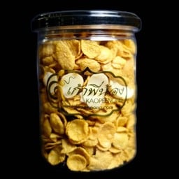 คอนเฟลกเล็ก