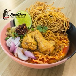 ข้าวซอยไก่นุ่ม 🐔