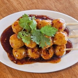 ลูกชิ้นหมูปิ้ง 10ฟรี1