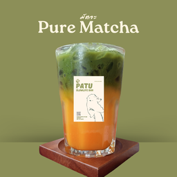 มัตจะส้ม