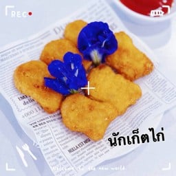 นักเก็ตไก่